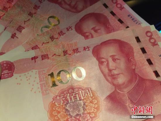 資料圖。 <a target='_blank'  _fcksavedurl='http://www.chinanews.com/' ></table>中新網(wǎng)</a>記者 金碩 攝