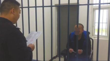 嫌疑人落網。