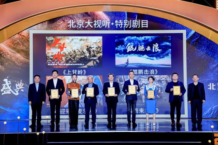 活動現(xiàn)場圖。主辦方供圖