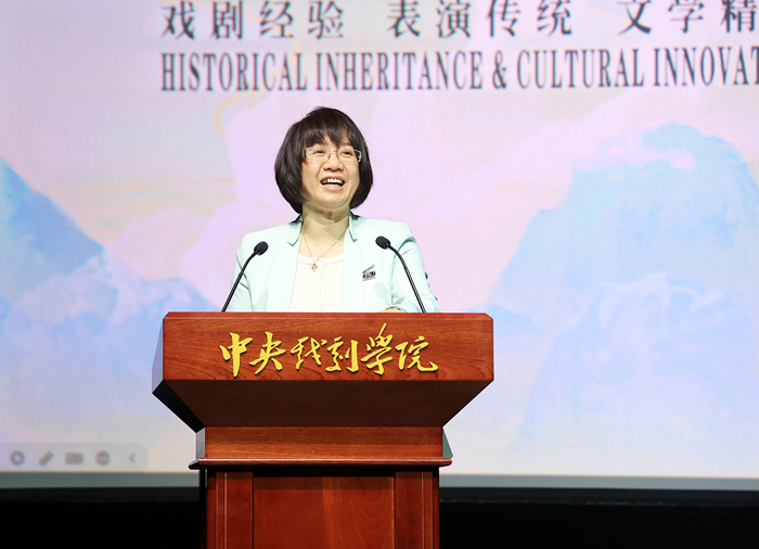 中國電影資料館館長、中國電影藝術(shù)研究中心主任孫向輝致辭。來源：主辦方供圖 