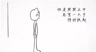 錯(cuò)過(guò)火車(chē)，錯(cuò)過(guò)面試，錯(cuò)過(guò)工作，怎么辦？