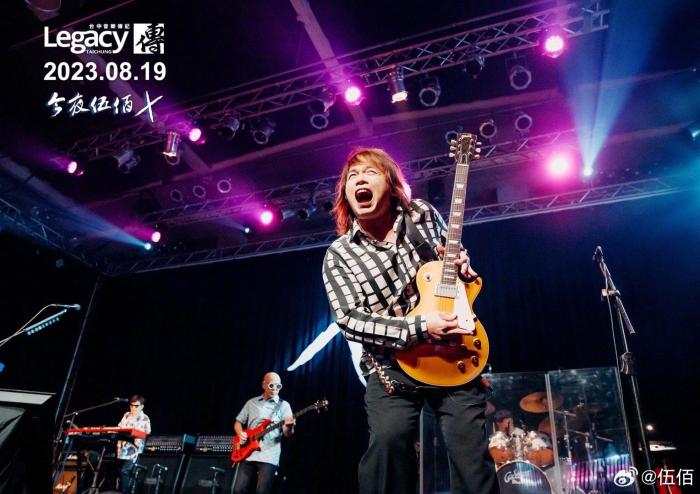 圖為伍佰演唱會(huì)現(xiàn)場。來源：伍佰微博