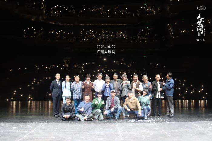 圖為話劇舞臺照，供圖。