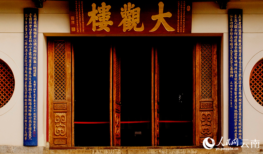 大觀樓長(zhǎng)聯(lián)。王正鵬攝