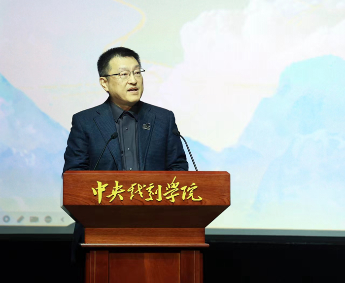 中央戲劇學(xué)院黨委書記徐永勝致辭。來源：主辦方供圖 
