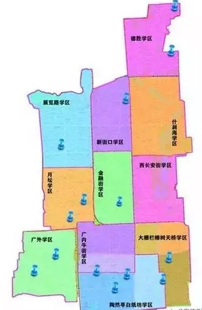 北京市教委住建委扔出王炸：學(xué)區(qū)房單價(jià)超15萬(wàn)不得掛網(wǎng)