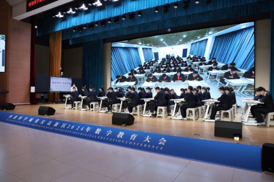 重慶高新區(qū)2024年數(shù)字教育大會(huì)開展課例展示。